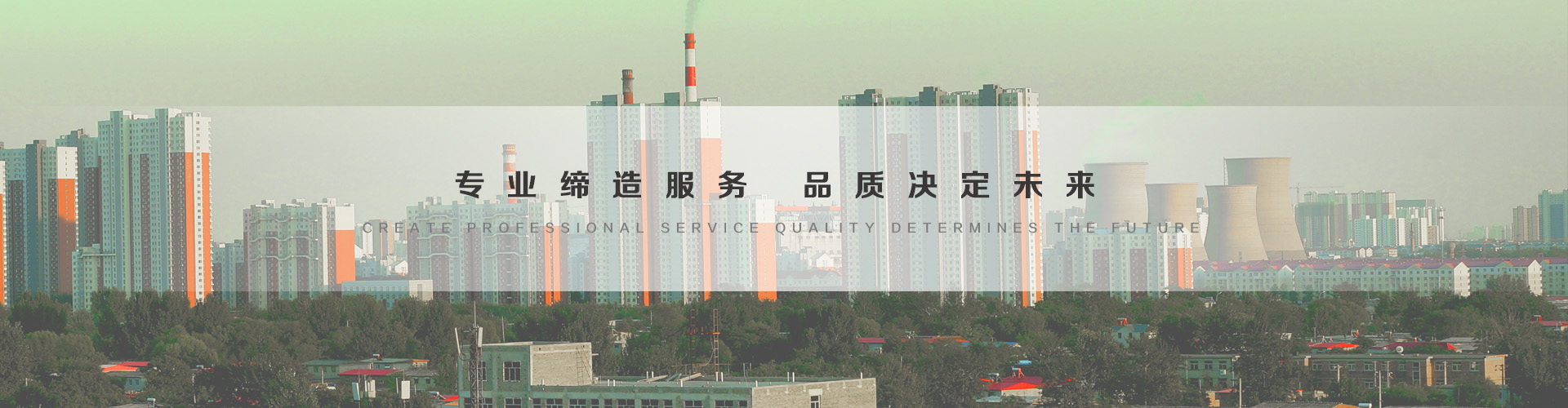 姜堰3